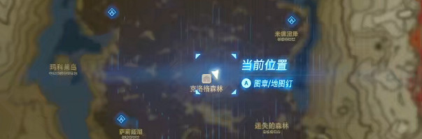 薩爾達傳說曠野之息海拉魯猜謎試煉任務影片攻略 薩爾達傳說曠野之息海拉魯猜謎試煉任務影片攻略