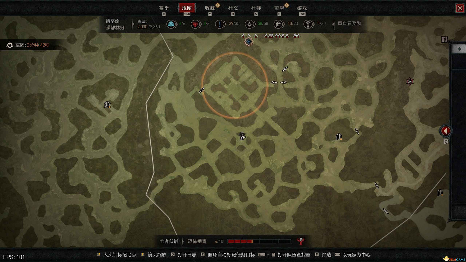 《暗黑4》阿卡拉特之令收集攻略 阿卡拉特之令位置及收集方法 《暗黑4》阿卡拉特之令收集攻略 阿卡拉特之令位置及收集方法