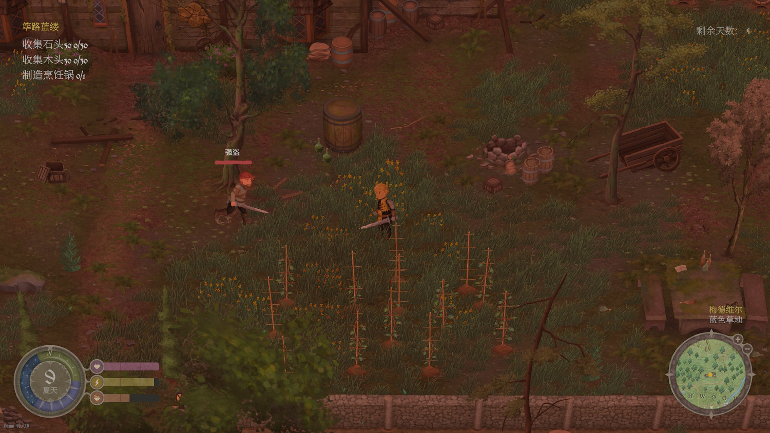 你想種田還是扮演英雄?《歡欣森活》現已正式發售 你想種田還是扮演英雄?《歡欣森活》現已正式發售