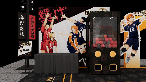 把垃圾場對決做成新版本，和萬達、蘋果開啟全國連動！排球少年手遊更新玩得很大！