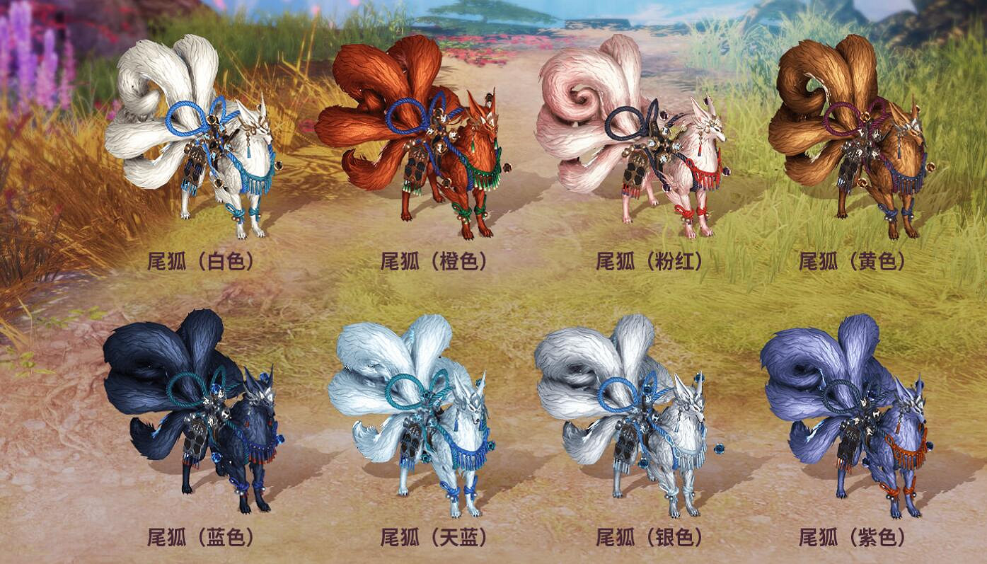 《命運方舟》武魂錦衣外觀一覽