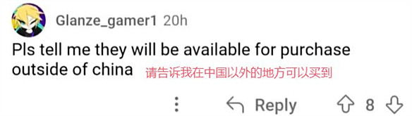 七聖召喚實體卡來了，原神衍生玩法要起飛？