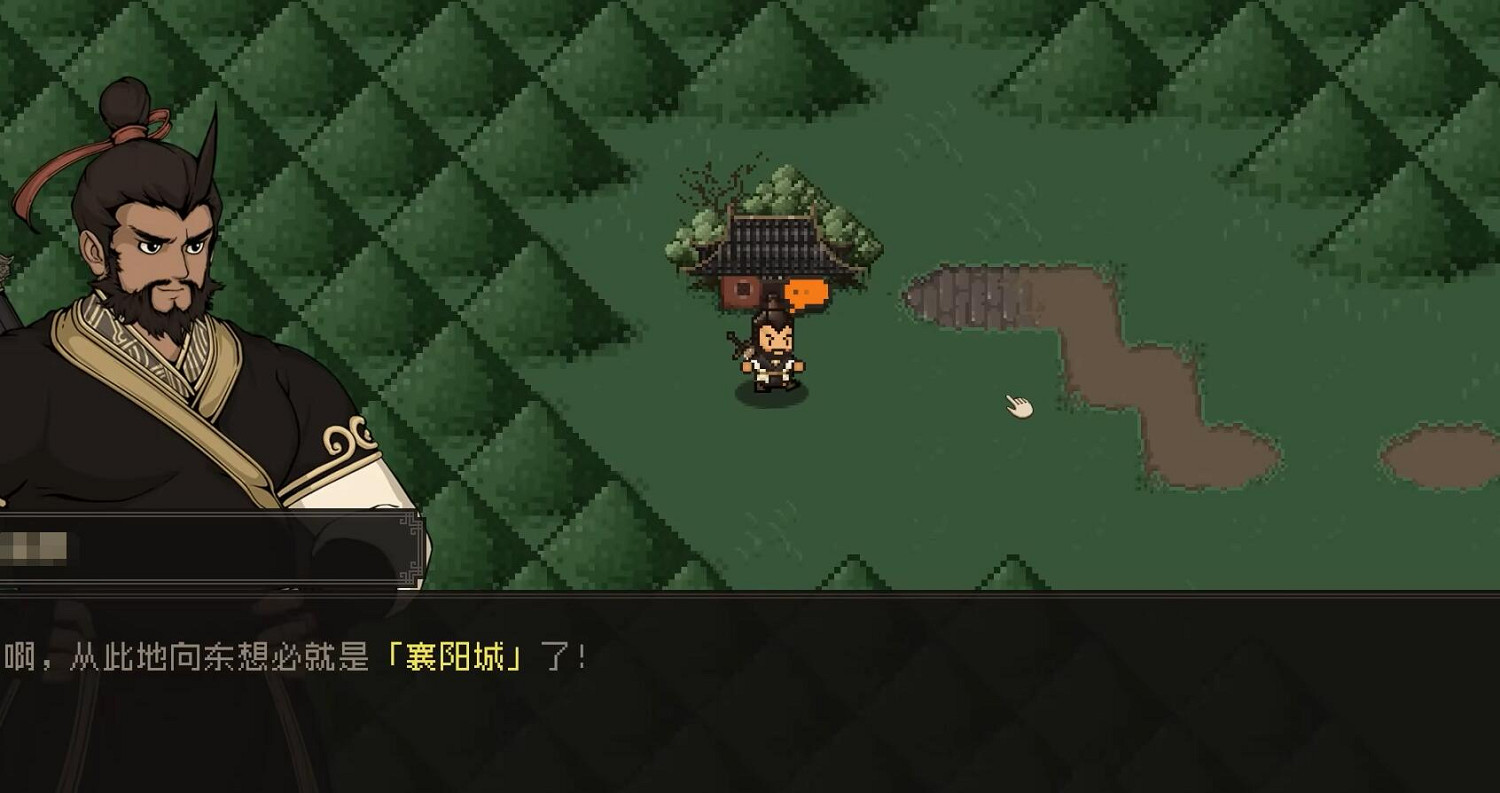 《大江湖之蒼龍與白鳥》道德減少方法介紹 《大江湖之蒼龍與白鳥》道德減少方法介紹