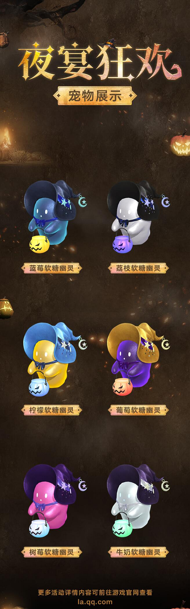 《命運方舟》最新外觀攻略圖文匯總2024