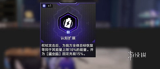 崩壞星穹鐵道不可知域全流派神級T0打法攻略大全