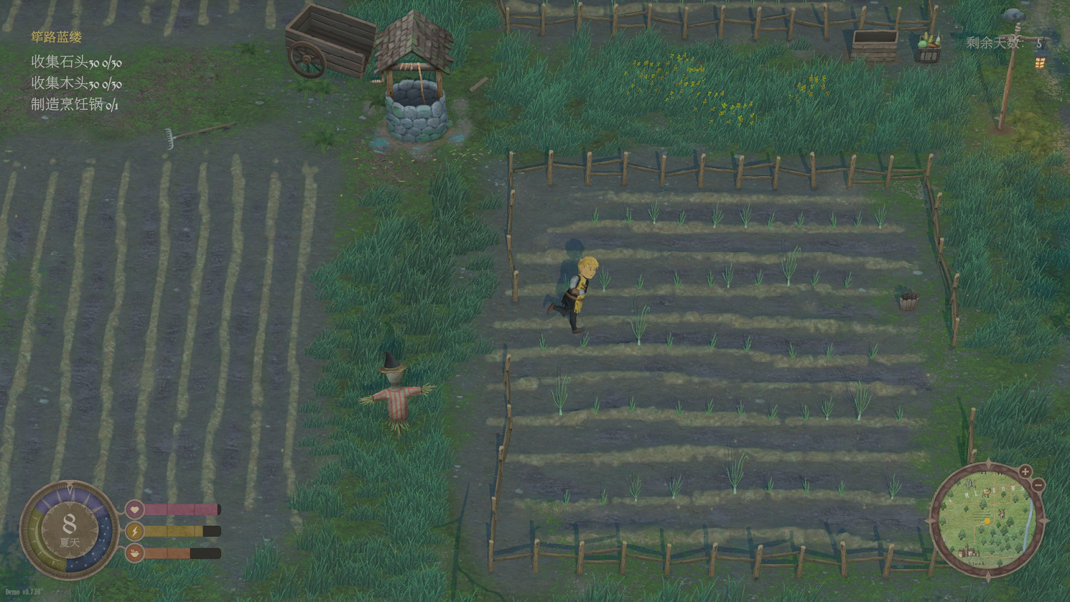 你想種田還是扮演英雄?《歡欣森活》現已正式發售 你想種田還是扮演英雄?《歡欣森活》現已正式發售