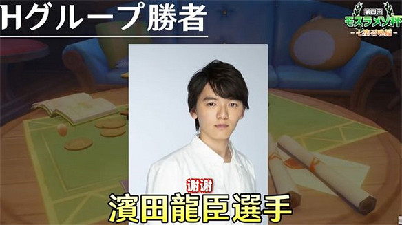 七聖召喚實體卡來了，原神衍生玩法要起飛？