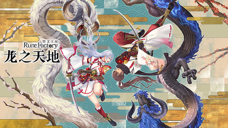 Fami通今年也將參加中國最大規模的獨立遊戲展會“WePlay文化展” Fami通今年也將參加中國最大規模的獨立遊戲展會“WePlay文化展”