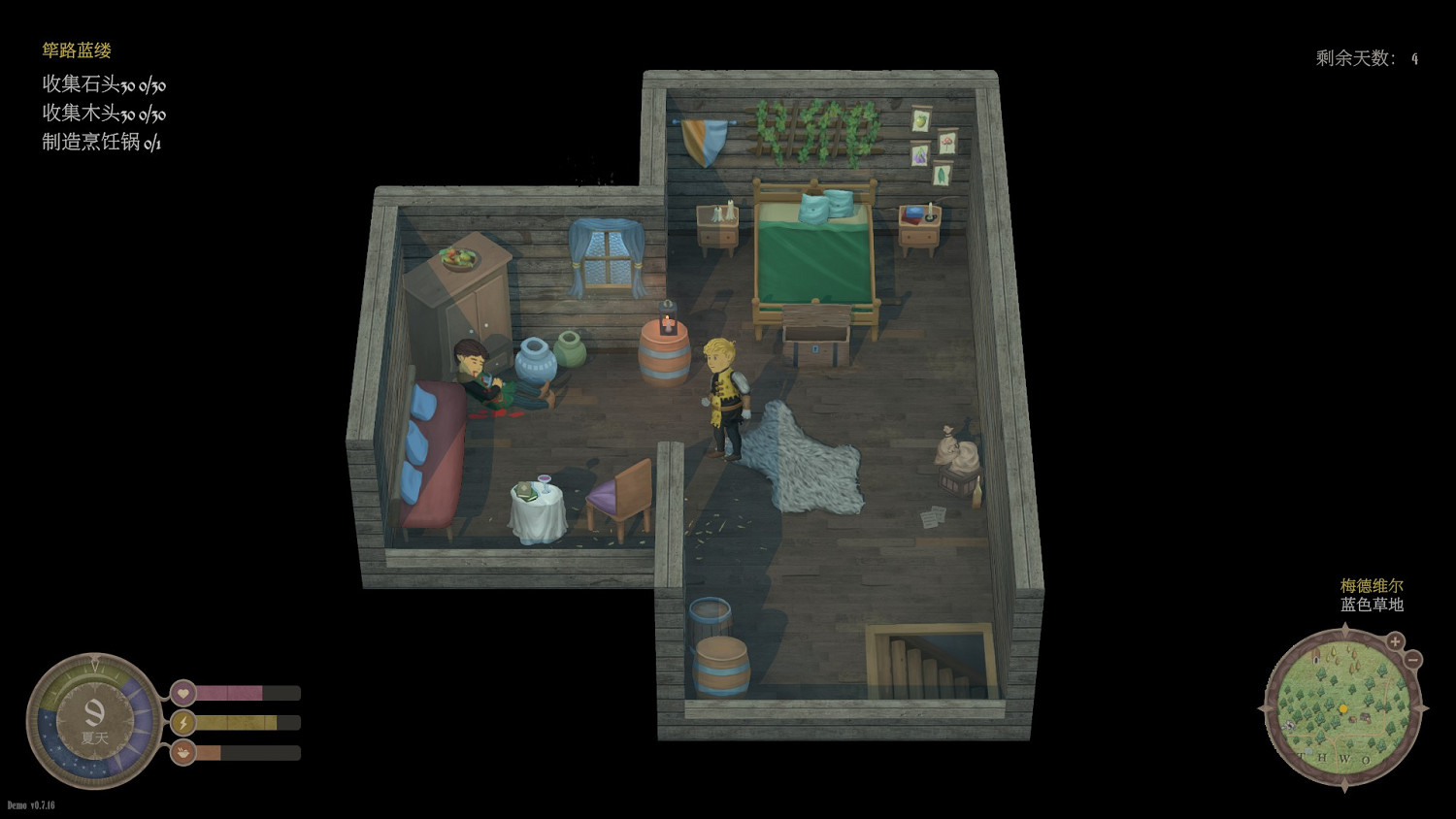 你想種田還是扮演英雄?《歡欣森活》現已正式發售 你想種田還是扮演英雄?《歡欣森活》現已正式發售