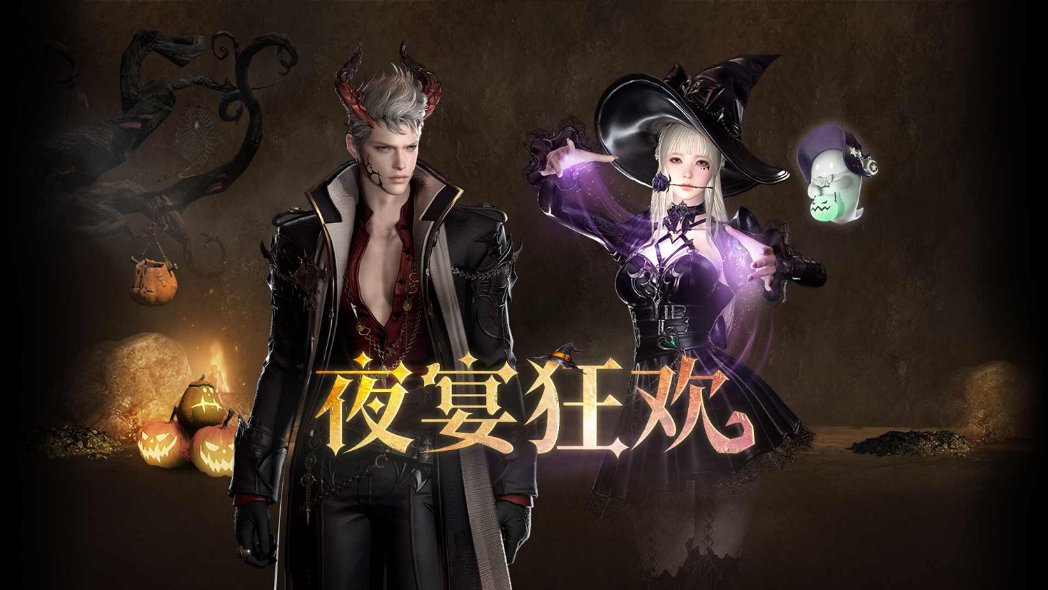 《命運方舟》10月30日更新公告內容一覽 《命運方舟》10月30日更新公告內容一覽