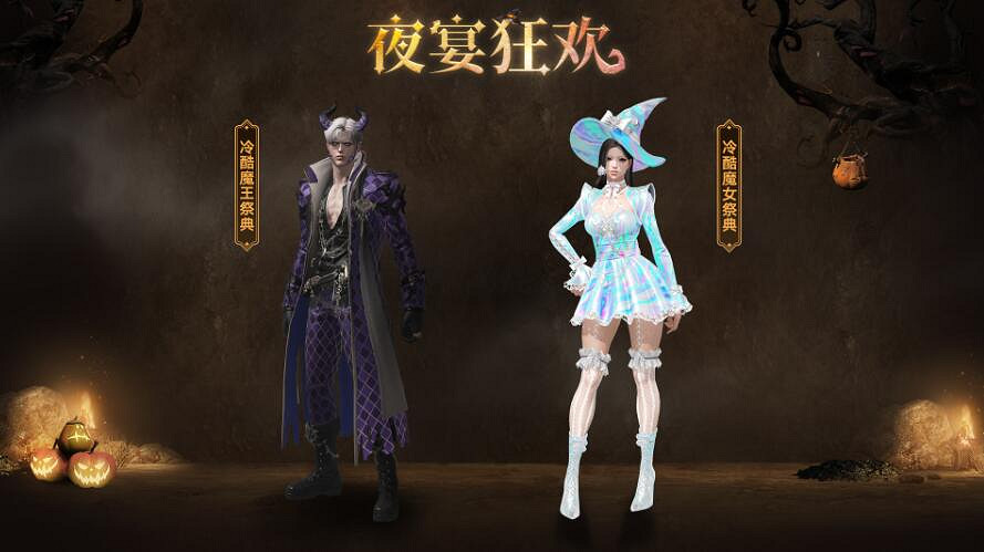 《命運方舟》最新外觀攻略圖文匯總2024