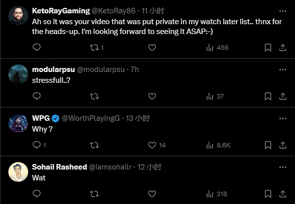 數毛社隱藏了關於PS5 Pro的評論！索尼給壓力了？