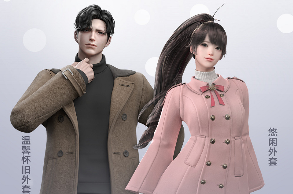 《命運方舟》11月6日更新公告內容一覽 《命運方舟》11月6日更新公告內容一覽