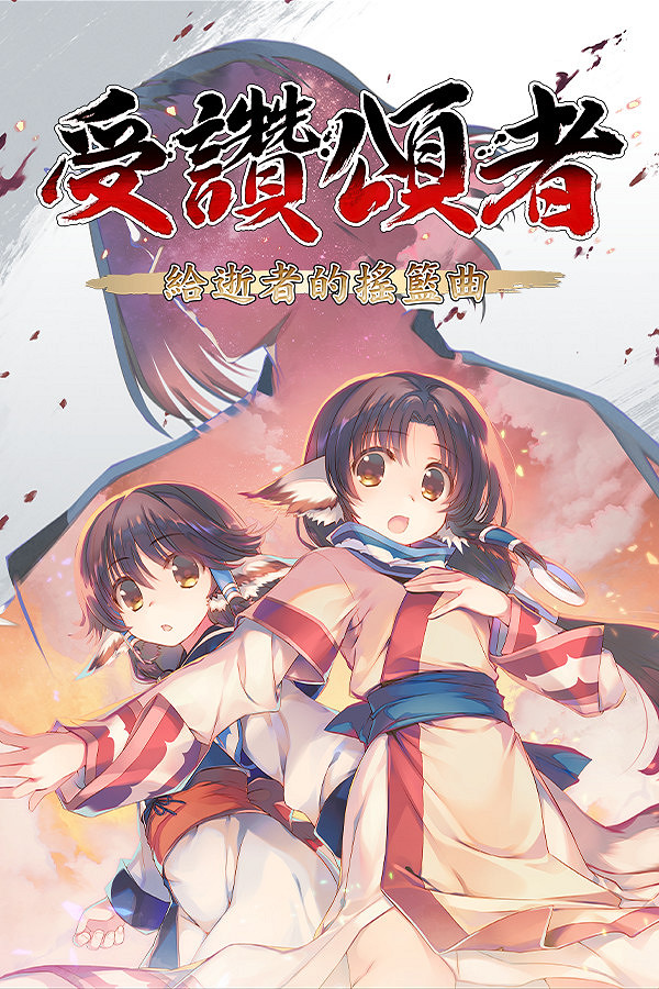 Fami通今年也將參加中國最大規模的獨立遊戲展會“WePlay文化展” Fami通今年也將參加中國最大規模的獨立遊戲展會“WePlay文化展”