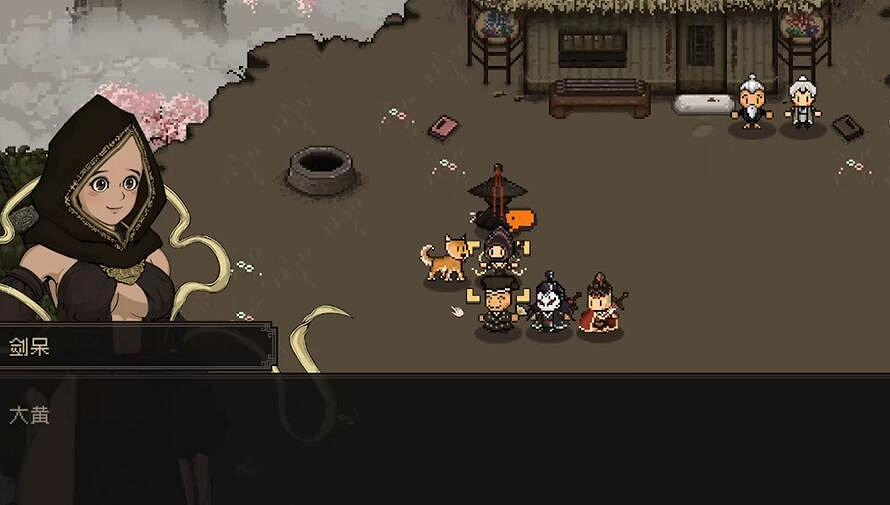 《大江湖之蒼龍與白鳥》大黃狗營救方法 《大江湖之蒼龍與白鳥》大黃狗營救方法