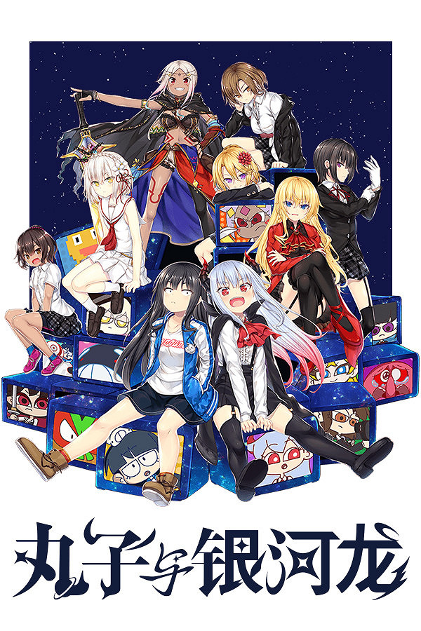 Fami通今年也將參加中國最大規模的獨立遊戲展會“WePlay文化展” Fami通今年也將參加中國最大規模的獨立遊戲展會“WePlay文化展”