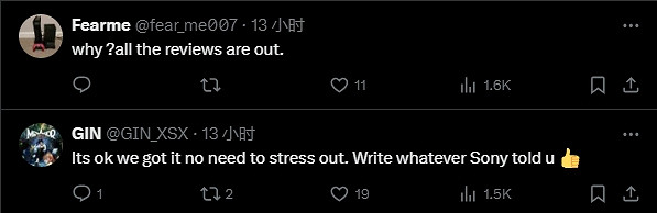 數毛社隱藏了關於PS5 Pro的評論！索尼給壓力了？