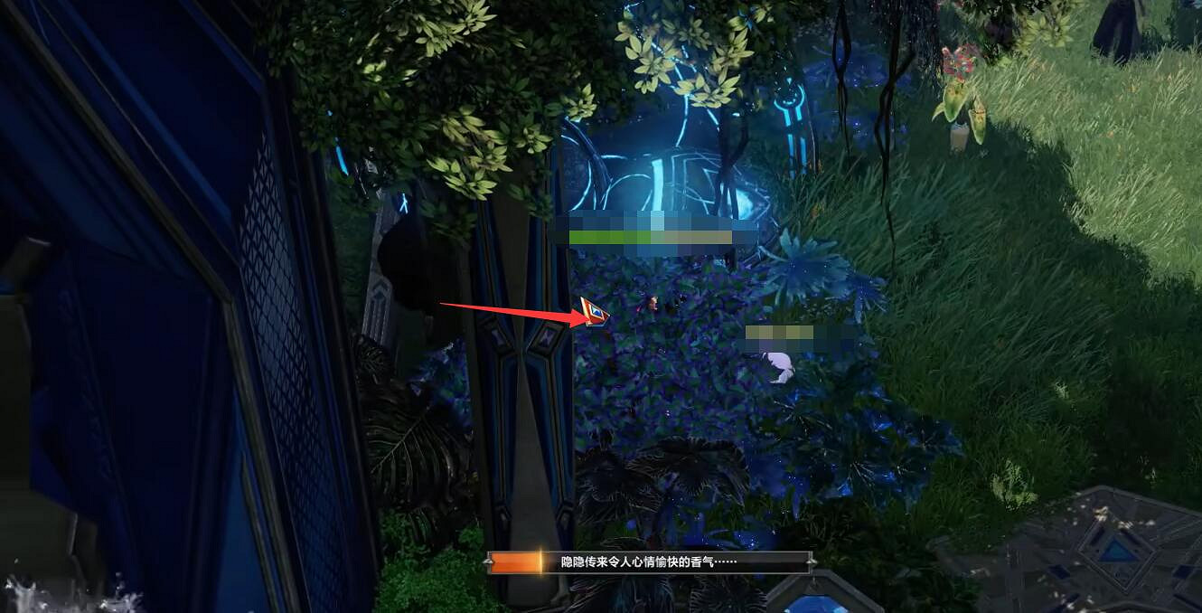 《命運方舟》賢者之塔摩可可種子收集攻略