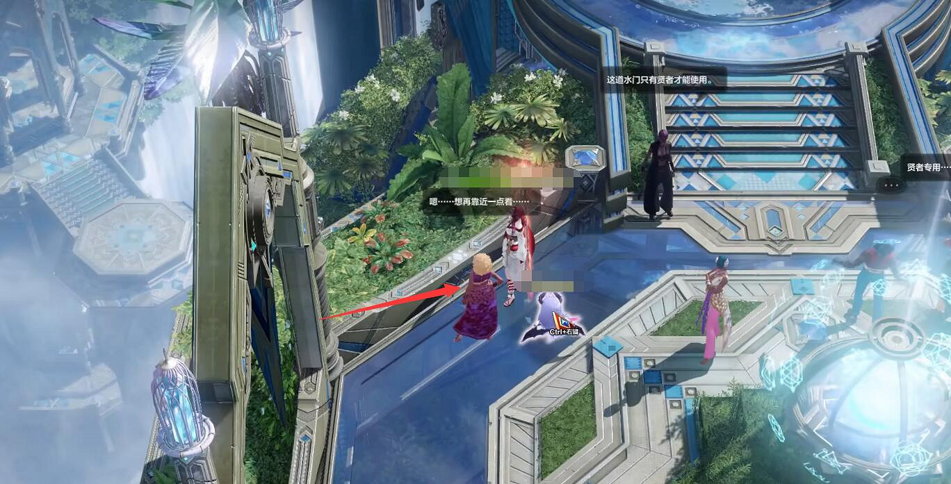 《命運方舟》卡爾納裡摩可可種子收集攻略