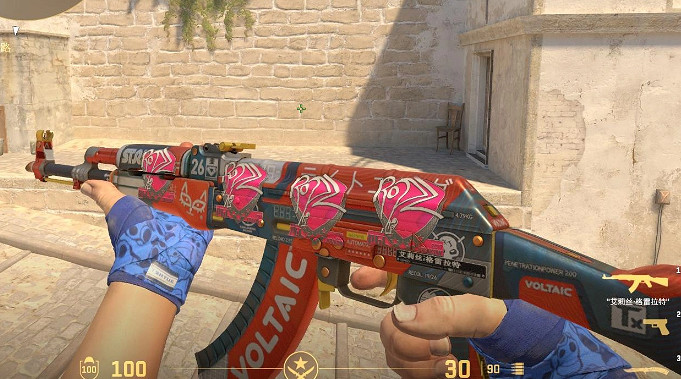 《CS2》職業選手ak皮膚盤點 《CS2》職業選手ak皮膚盤點