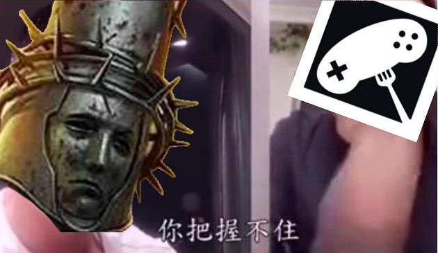 《神之褻瀆2》dlc“我之罪”評測:“瀆神2威力加強版” 《神之褻瀆2》dlc“我之罪”評測:“瀆神2威力加強版”