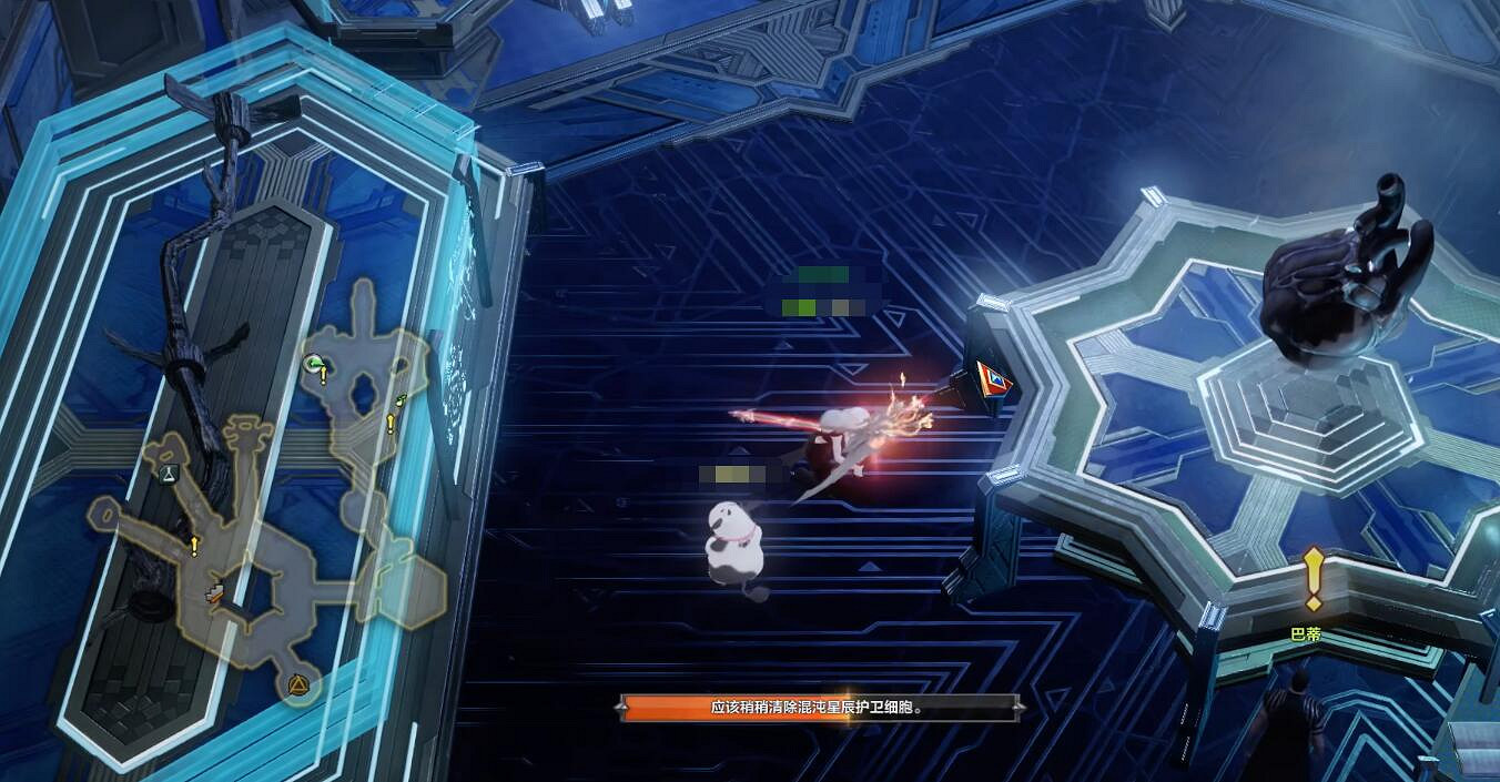 《命運方舟》大雨林摩可可種子收集攻略