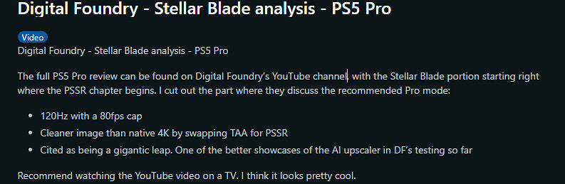 PS5Pro技術助力《劍星》實現畫質與流暢度雙重飛躍