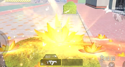 和平精英精靈之光露米娜神裝特效展示