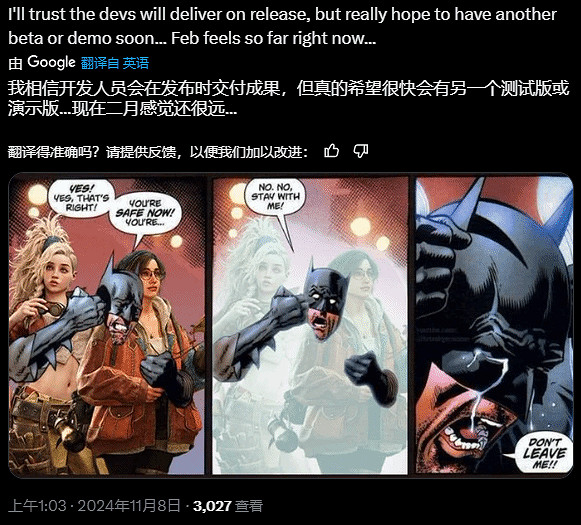 官方征集《怪獵 荒野》試玩反饋被吐槽:先把優化做好 官方征集《怪獵 荒野》試玩反饋被吐槽:先把優化做好