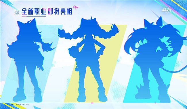 抖音帶貨榜第一！《晶核》電商直播或是遊戲增長新模式