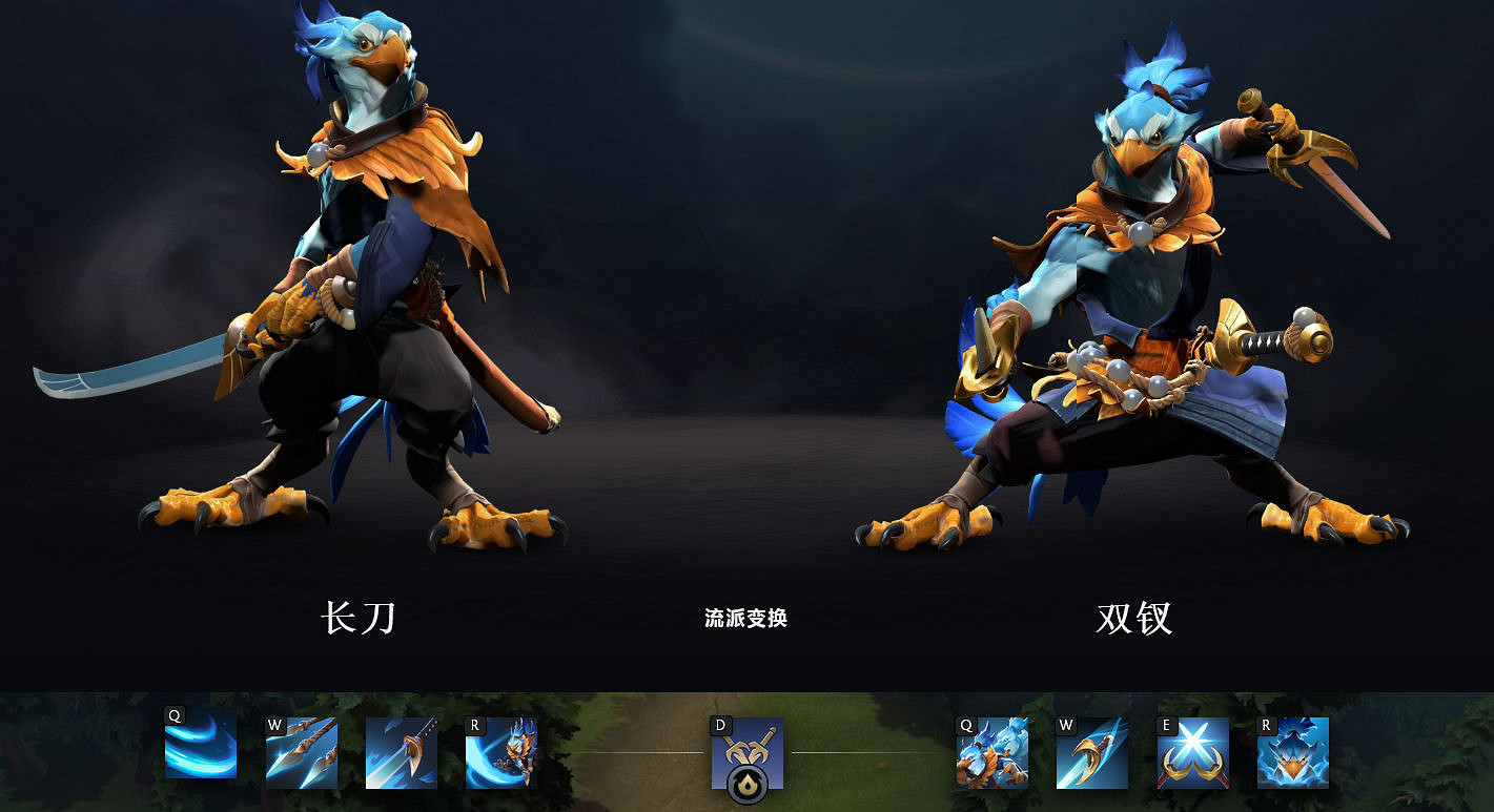 《DOTA2》新英雄“凱”亮相：雙武器切換擁有八個技能