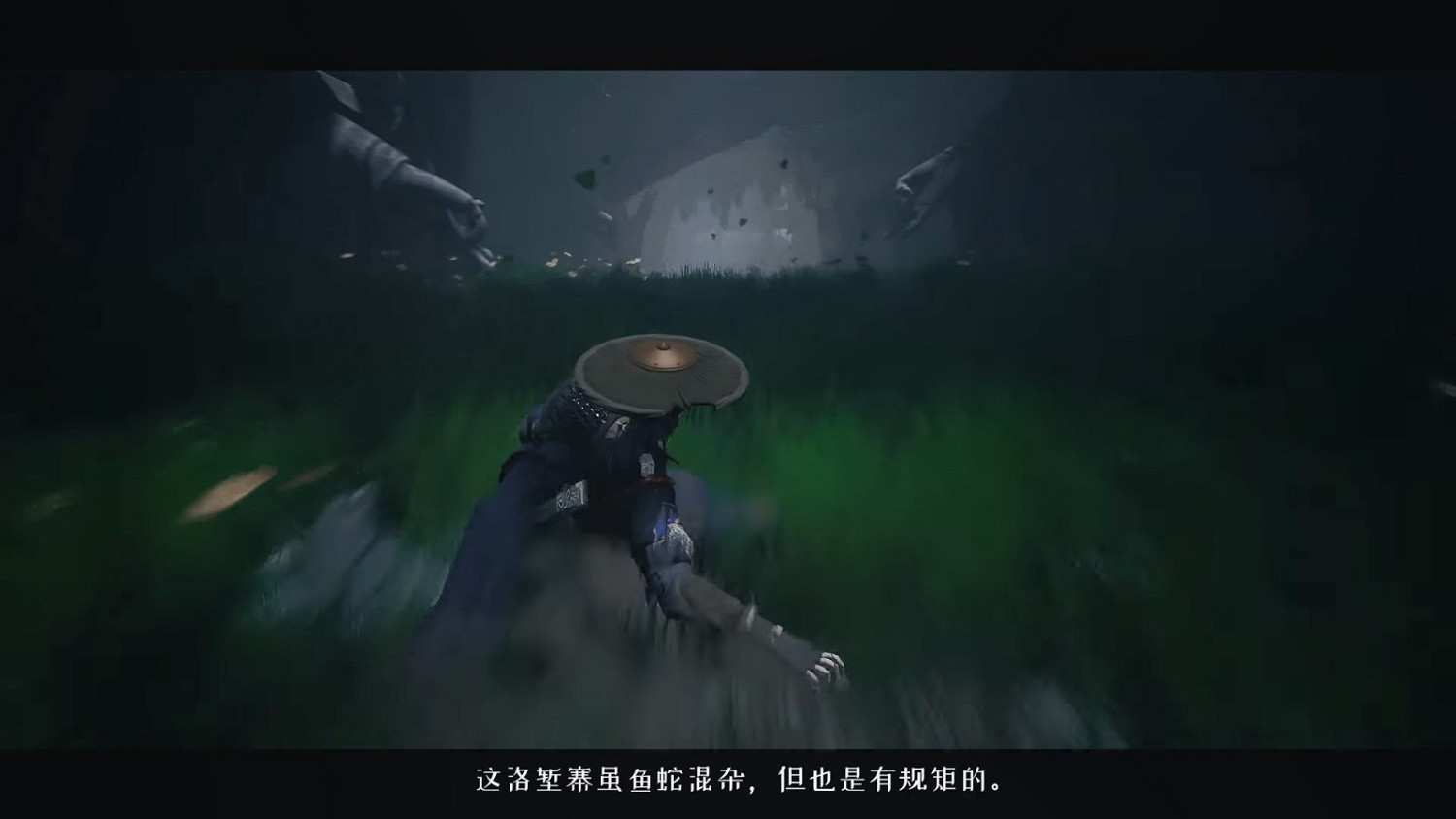 中國大陸研發APRG新作《琉隱神渡》正式公布 2025年登陸主機和PC