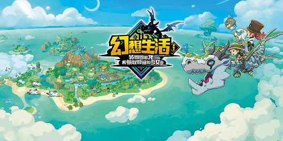 Fami通今年也將參加中國最大規模的獨立遊戲展會“WePlay文化展”