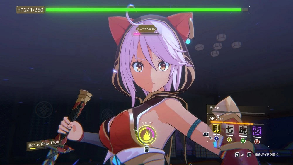 日系貓娘3D動作肉鴿遊戲《夢幻櫻閣樓》明年發售