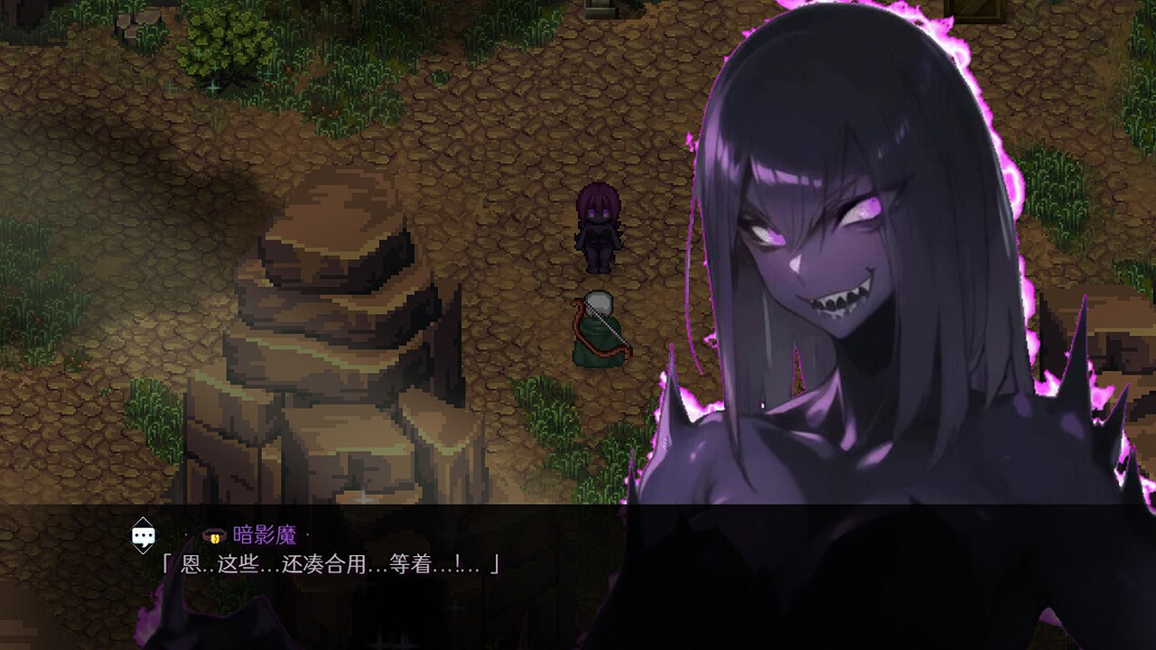 策略角色扮演遊戲《骸骷王》Steam頁面 發行日期待定