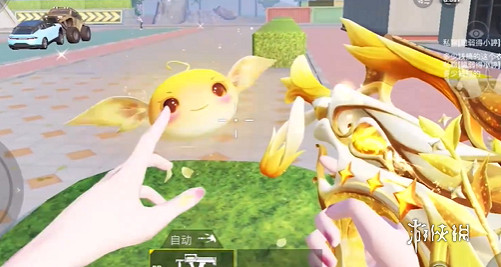 和平精英精靈之光露米娜神裝特效展示