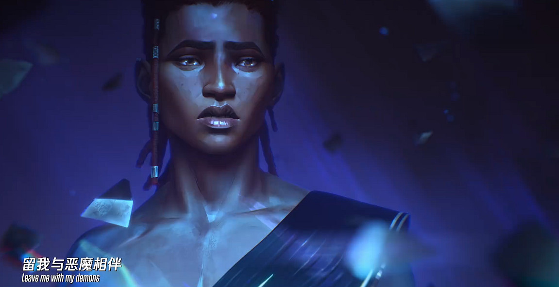 《英雄聯盟》奧術第二季主題曲叫什麽