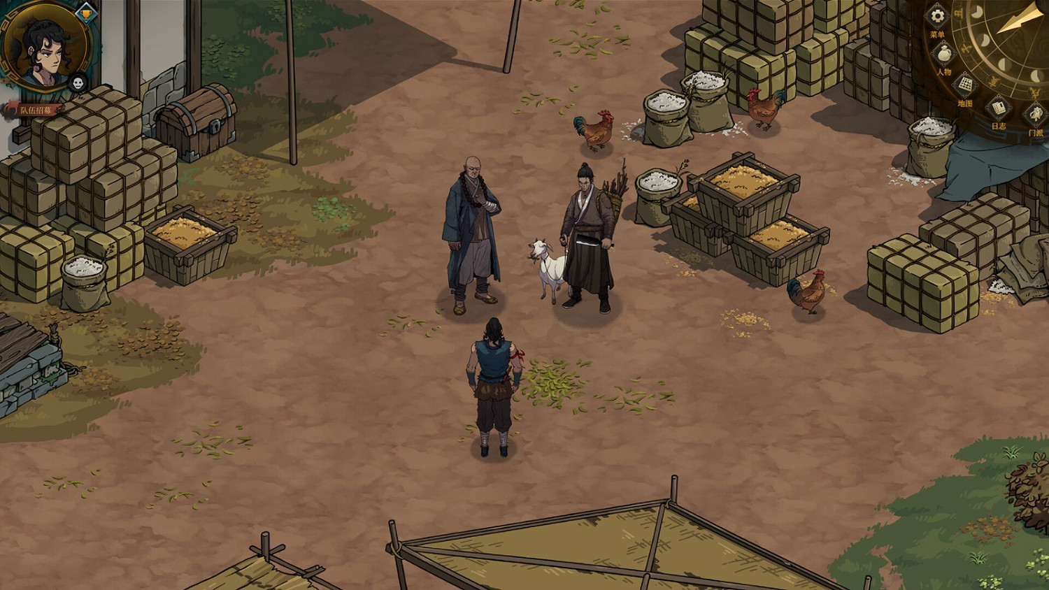 CRPG《今古群俠傳》Steam頁面上線 明年發售