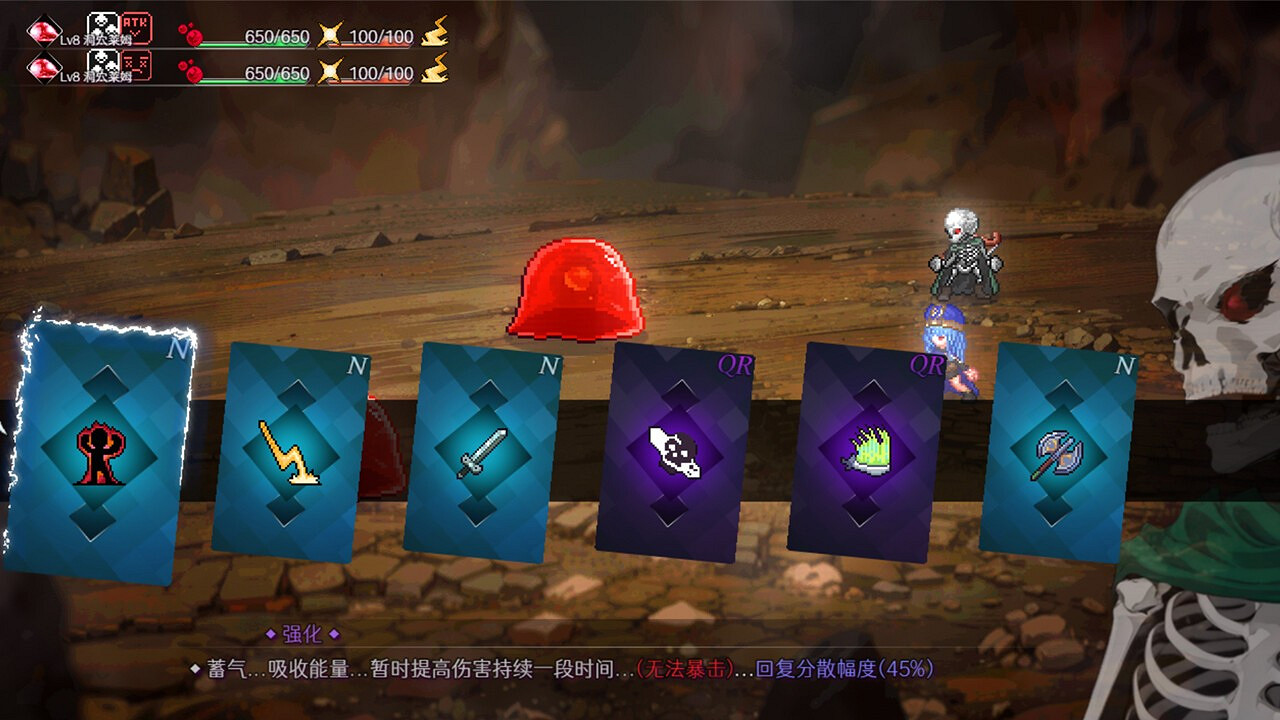 骷髏王扮演遊戲《骸骷王》上線Steam頁面 發行時間待定 骷髏王扮演遊戲《骸骷王》上線Steam頁面 發行時間待定