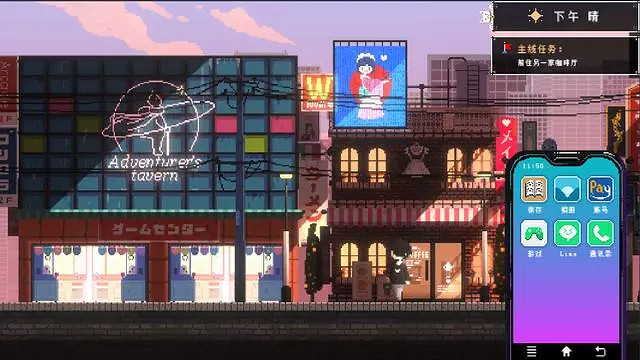 像素風經營遊戲《芙哇芙哇女僕咖啡廳》11月18日發售 像素風經營遊戲《芙哇芙哇女僕咖啡廳》11月18日發售