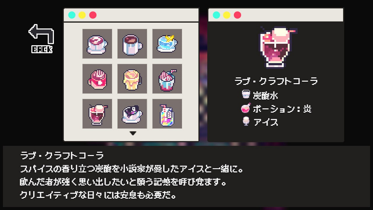 模擬×探索×多重結局ADV《Cafe DReAMLAND》Steam頁面開放 明年發行