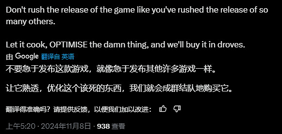 官方征集《怪獵 荒野》試玩反饋被吐槽:先把優化做好 官方征集《怪獵 荒野》試玩反饋被吐槽:先把優化做好