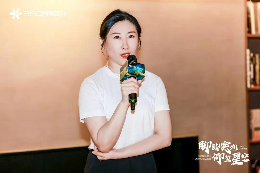 PC“翻紅”，流量遷徙為遊戲行業帶來哪些新機遇？