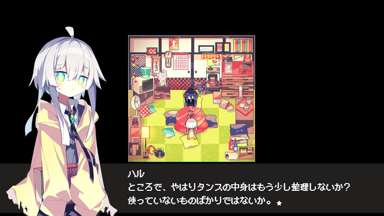 模擬×探索×多重結局ADV《Cafe DReAMLAND》Steam頁面開放 明年發行