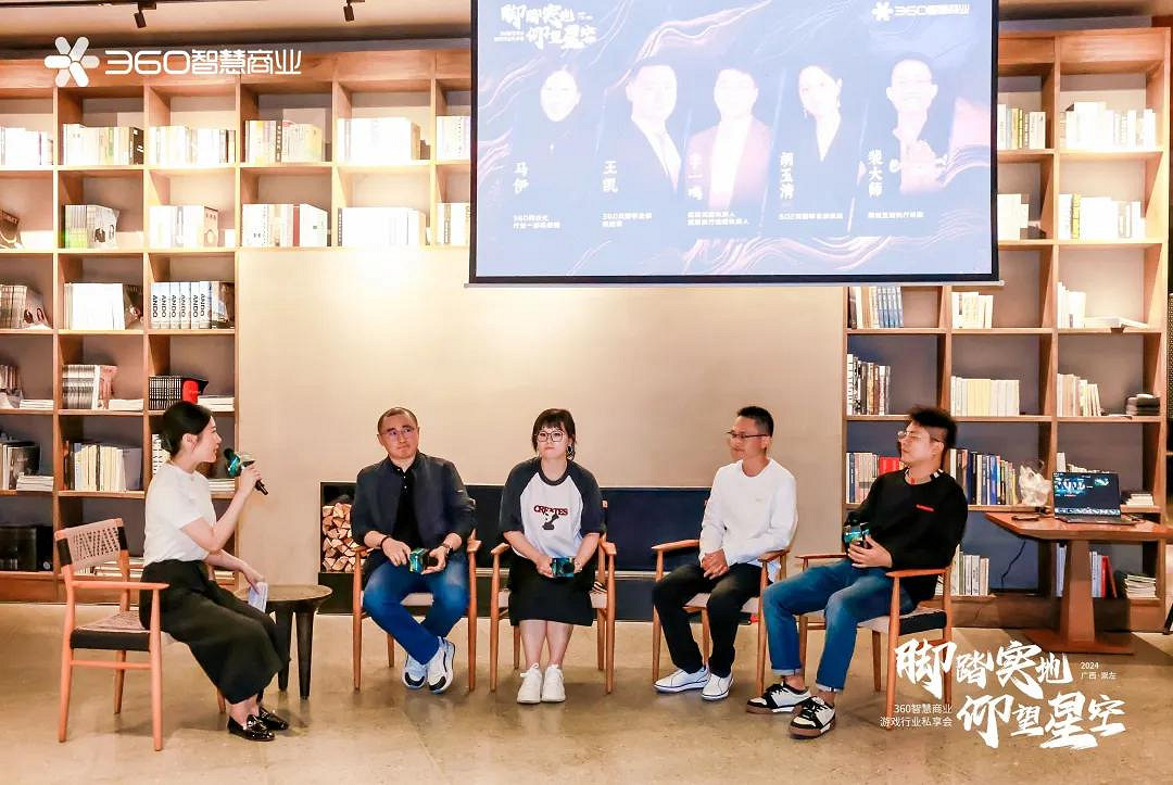 PC“翻紅”，流量遷徙為遊戲行業帶來哪些新機遇？