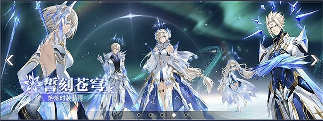 抖音帶貨榜第一！《晶核》電商直播或是遊戲增長新模式