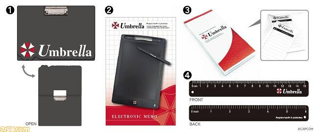 《惡靈古堡》官方近期決定將推出保護傘主題系列周邊 《惡靈古堡》官方近期決定將推出保護傘主題系列周邊