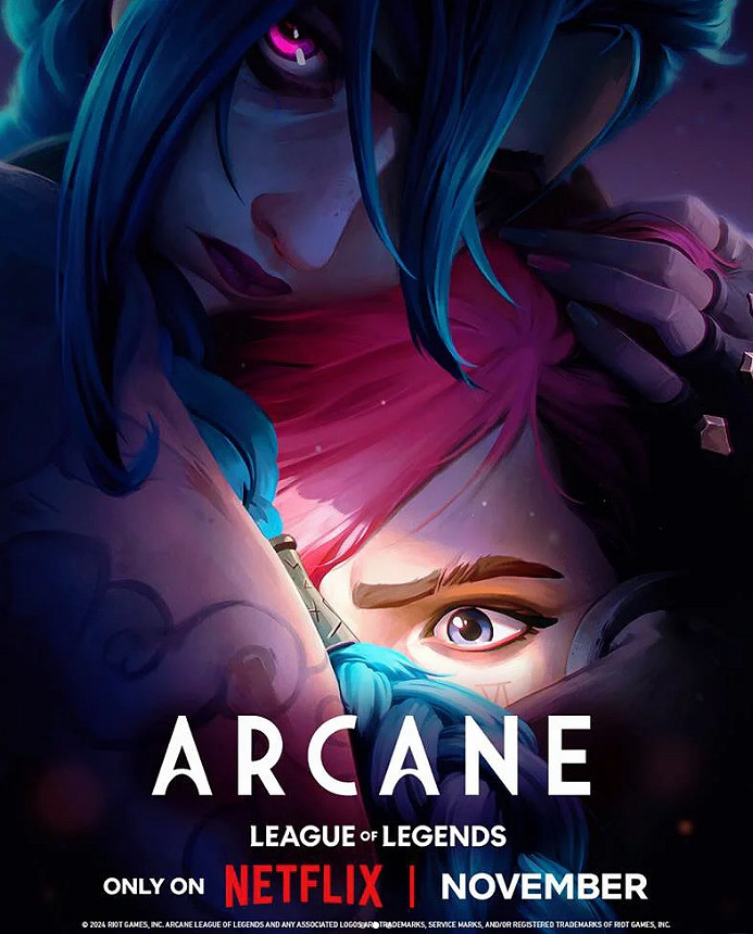 《英雄聯盟》奧術第二季觀看地址