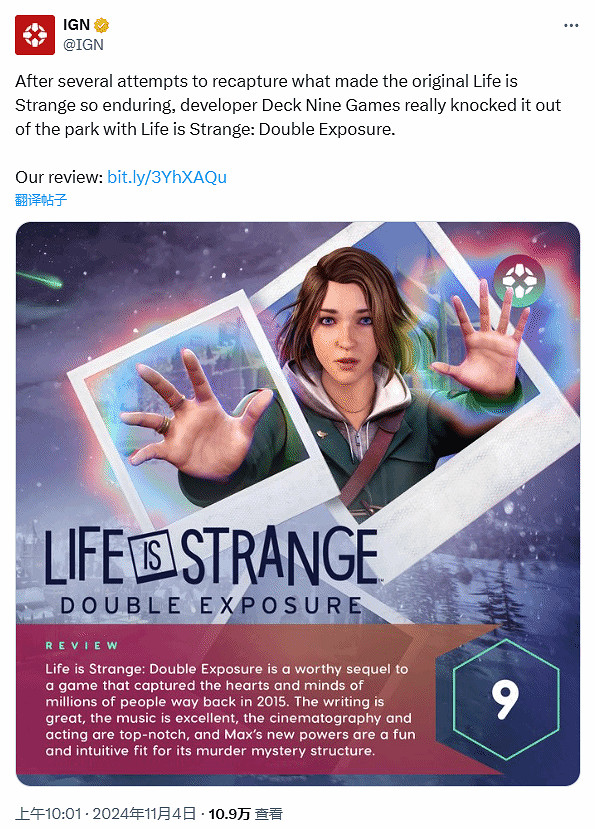 《奇異人生》評價兩極分化 遊戲總監稱：挺有意思的