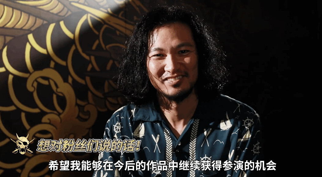橫山昌義:真人劇真島吾朗演員將出演《人中之龍8外傳》 橫山昌義:真人劇真島吾朗演員將出演《人中之龍8外傳》